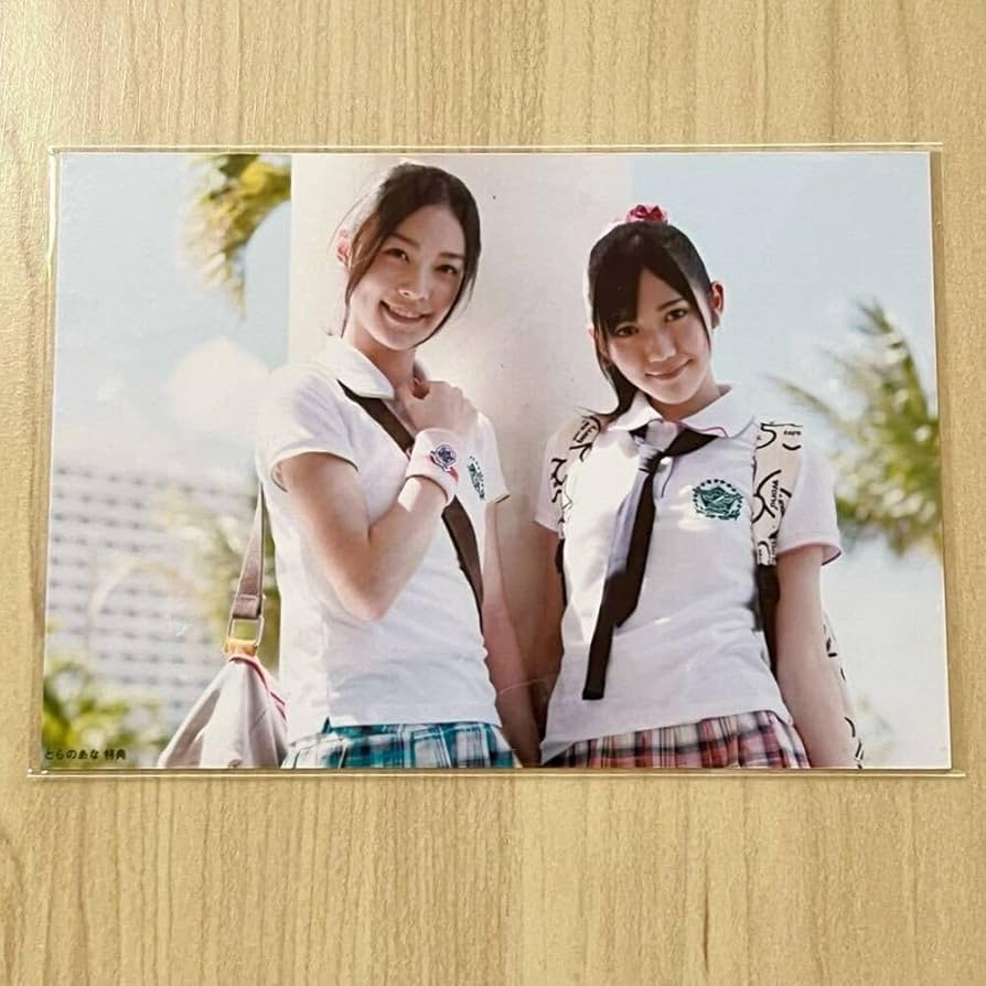 Amazon.co.jp: AKB48 生写真 渡辺麻友 松井珠理奈 ポニーテール